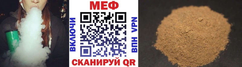 Все наркотики Подольск ТГК ГАШИШ Конопля