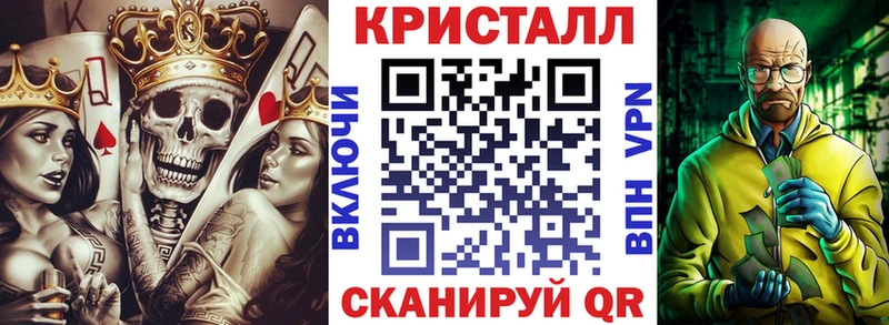 АМФЕТАМИН 97%  Подольск 