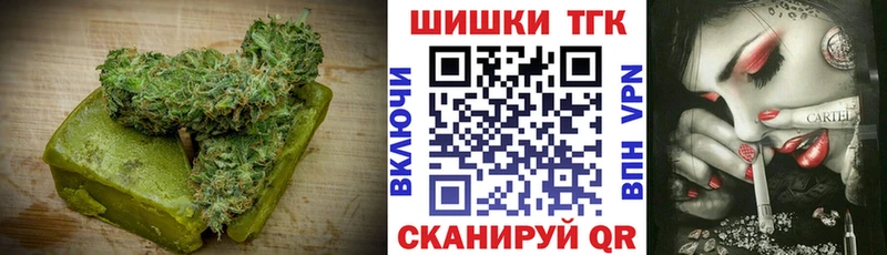 Canna-Cookies конопля ОМГ ОМГ онион Подольск