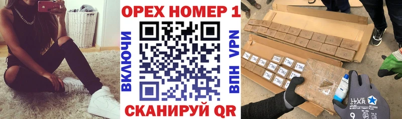 купить наркотики сайты  Подольск  Cocaine 97% 
