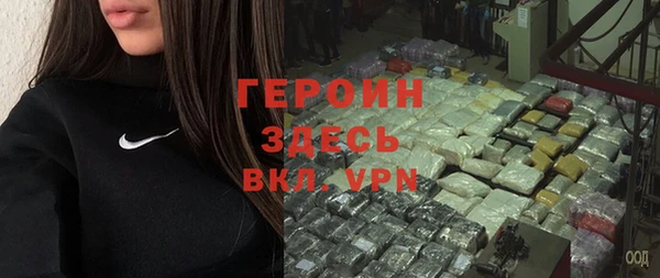 дмт Абаза