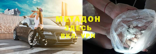 дмт Абаза