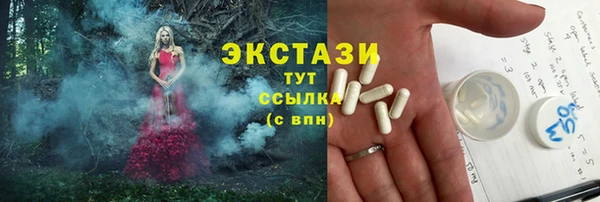 кокаин колумбия Алексин