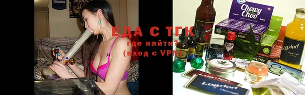 кокаин VHQ Абдулино
