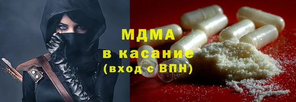 каннабис Абинск