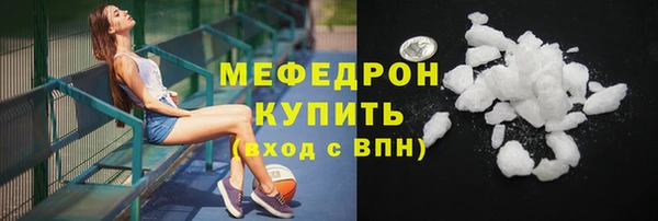 дмт Абаза