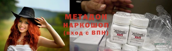 кокаин колумбия Алексин