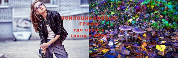 кокаин VHQ Абдулино