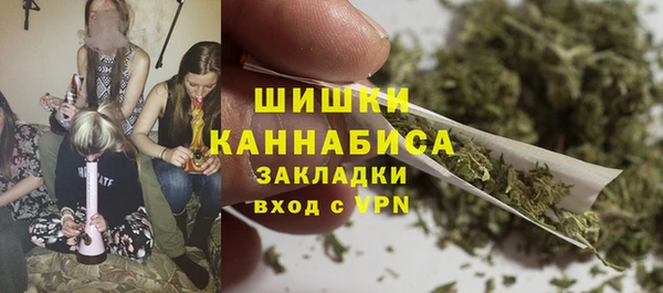 марки nbome Краснотурьинск