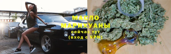 кокаин VHQ Абдулино