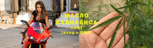 2c-b Красноперекопск