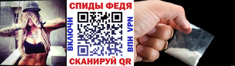 Первитин мет  shop официальный сайт  Подольск 
