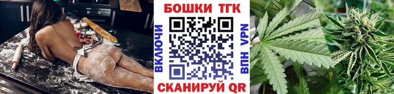 blacksprut ONION  где купить наркоту  Подольск  Марихуана White Widow 